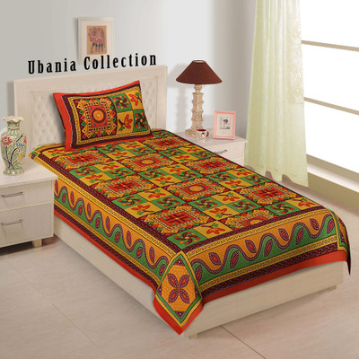 Ubania Collection 140 TC Cotton Single Abstract Flat Bedsheet(Pack of 1, Multicolor)