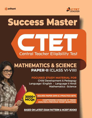 Ctet Success Master Maths & Science Paper-2 for Class 6 to 8 2020(English, Paperback, unknown)