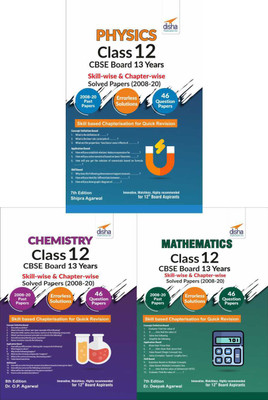 Physics, Chemistry, Mathematics Class 12 CBSE Board 13 Years Skill-wise & Chapter-wise Solved Papers (2008 - 20) 7th Edition(Paperback, Dr. O. P. Agarwal, Er. Deepak Agarwal, Shipra Agarwal)
