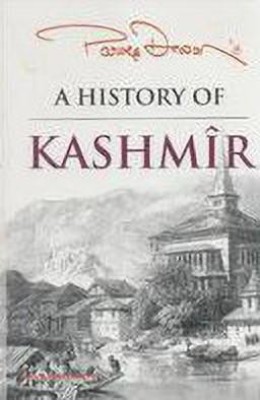 A History of Kashmir(English, Paperback, Dewan Parvez)