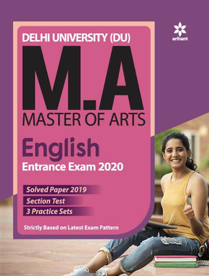 Delhi University Ma English Guide 2020(English, Paperback, unknown)