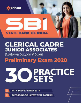 SBI 30 Practice Sets Clerical Cadre Junior Associates Preliminary Examination 2020(English, Paperback, unknown)