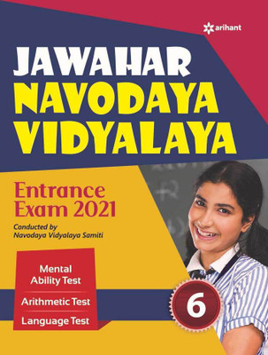 Jawahar Navodaya Vidyalaya Entrance Exam 2021 Class 6(English, Paperback, unknown)