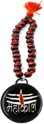 AFH Car Hanging Charm Spiritual Bholenath Shiva Mahakaal Brown Black wooden Chandan Mala Hanging Ornament Car Hanging Ornament(Pack of 1)