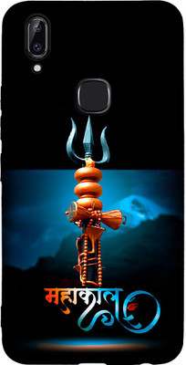 printwhiz Back Cover for Vivo Y83 Pro(Multicolor)