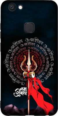 60% OFF on printwhiz Back Cover for VIVO V7 Plus(Multicolor) 60% OFF on printwhiz Back Cover for VIVO V7 Plus(Multicolor)