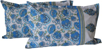 Vissage Cotton Pillows Cover(Pack of 2, 75 cm*50 cm, Blue)