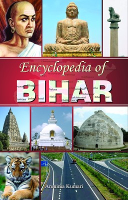 Encyclopedia of Bihar 1 Edition(English, Book, Kumari Arunima)