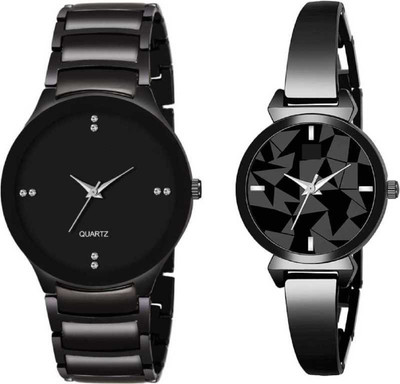 FORVI Analog Watch  - For Couple