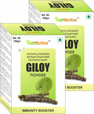 NutrActive Organic Giloy Powder | Geeloh | Guduchi - Tinospora Cordifolia(2 x 100 g)