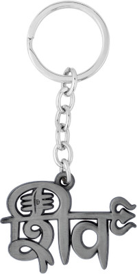 DULCI DUKCMOR2026 Key Chain