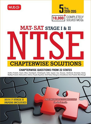 Ntse Chapterwise Solutions(English, Paperback, unknown)