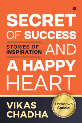 Secret of Success and a Happy Heart(English, Paperback, unknown)