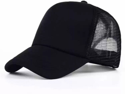 Good Friend Solid Sports/Regular Cap Cap