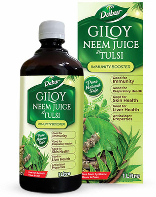 Dabur Giloy Neem Juice with Tulsi IMMUNITY BOOSTER PACK OF 2(Pack of 2, 2 L)