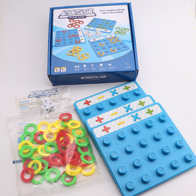 Chocozone STEM Educational Mathematics Learning Multiplayer Board Game Maths Testing Toys for 6 Years Old(Multicolor)
