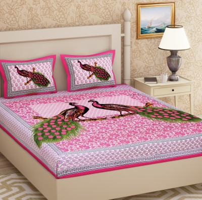 METRO LIVING 104 TC Cotton Double Animal Flat Bedsheet(Pack of 1, Pink)