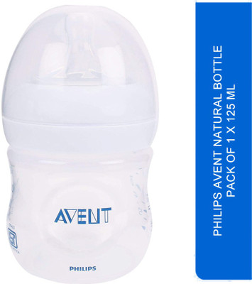 Philips Avent Natural BPA Superior Quality Feeding Bottle 125ml 1M+ babies - 125 ml(White)