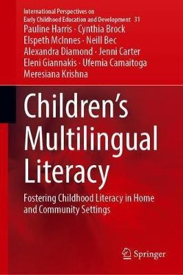 Children's Multilingual Literacy(English, Hardcover, Harris Pauline)