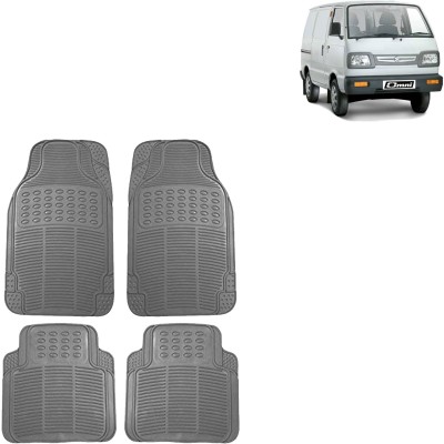 Rhtdm Rubber Standard Mat For  Maruti Suzuki Swift Dzire(Grey)