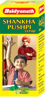 Baidyanath Shankhapushpi Syrup | Concentration and Memory Power | 200 ml(200)