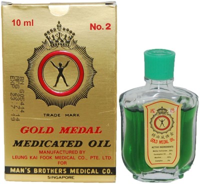 Gold Medal Medicated Oil 10ml Liquid(10 ml)