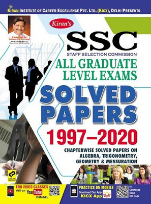 Kiran SSC All Graduate Level Exams Solved Papers 1997-2020 (English) (2995)(Paperback, Think Tank of Kiran Institute of Career Excellence (KICX))