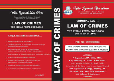 Law Of Crimes – Indian Penal Code(Paperback, J.P.Arjun, P. Jaganathan, Usha Jaganathan)
