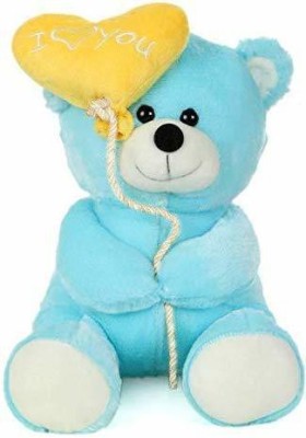 WooCute Super Soft Quality Huggable Cute Animal Stuffed Toy-for Babies, Toddlers, Kids, Birthday & Special Occasions  - 23 cm(Blue)