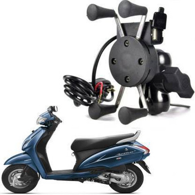 SELVIKE Bike Mobile Holder(Black)