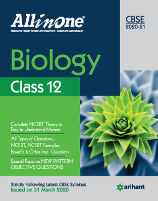 Cbse All in One Biology Class 12 for 2021 Exam(English, Paperback, Batra Hema)