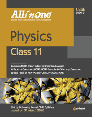Cbse All in One Physics Class 11 for 2021 Exam(English, Paperback, unknown)