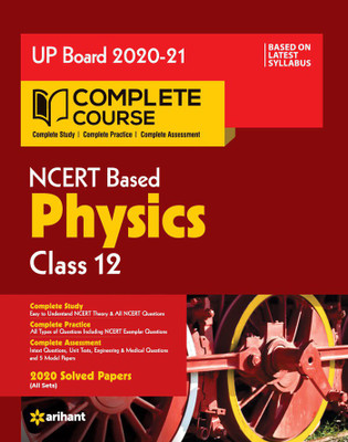 Complete Course Physics Class 12 2020-21(English, Paperback, Sharma Suresh)