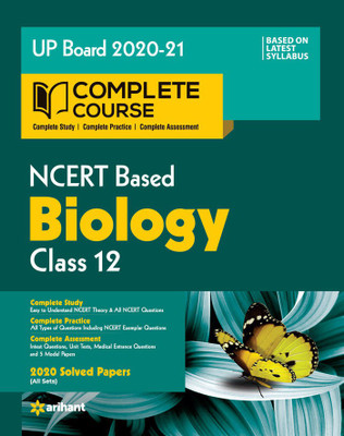 Complete Course Biology Class 12 2020-21(English, Paperback, Bhardwaj Navraj)