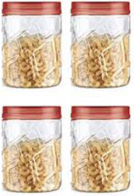 MILTON Plastic Grocery Container  - 1400 ml(Pack of 4, Brown, Clear)