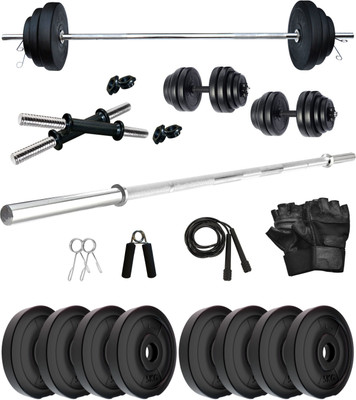 KRX 40 kg PVC 40 KG COMBO 9-WB Home Gym Combo