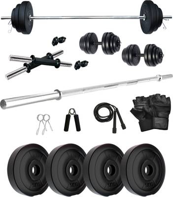 Krx fitness equipment deals