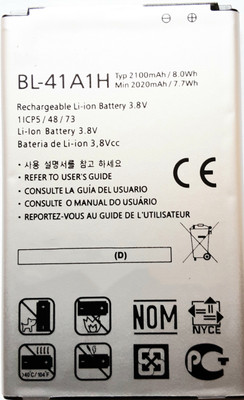FULL CELL Mobile Battery For  Lg X Style Tribute HD BL-41A1H