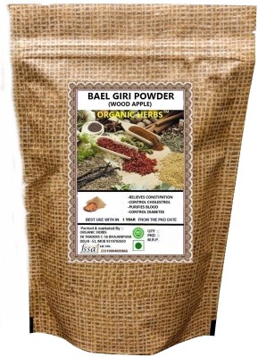 ORGANIC HERBS BAEL GIRI ( WOOD APPLE ) POWDER 600 GM(600 g)