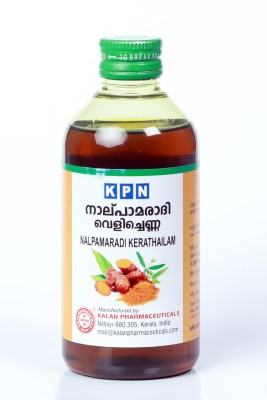 Kalan Pharmaceuticals Nalpamaradi Kerathailam(200 ml)