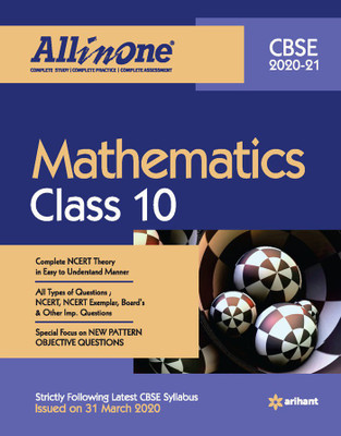 Cbse All in One Mathematics Class 10 for 2021 Exam(English, Paperback, Kumar Prem)