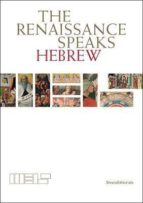 The Renaissance Speaks Hebrew(English, Paperback, unknown)