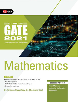 Gate 2021 Guide:Mathematics(English, Paperback, Chaudhary Kuldeep)