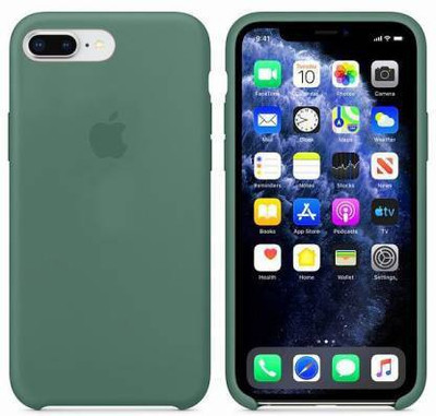 karwan-back-cover-for-apple-iphone-7-plus-apple-iphone-8-plusgreen-shock-proof-silicon