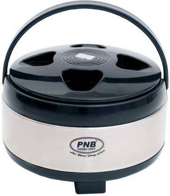 PNB Cosmos2000 Thermoware Casserole(2000 ml)