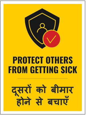 WALL STICKS Protect others from getting sick Keep safe distancing Emergency Sign
