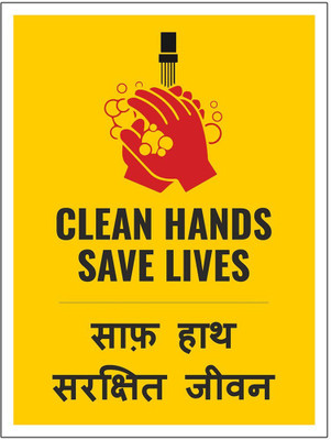 WALL STICKS Clean Hands Save Lives Wash your hands Emergency Sign