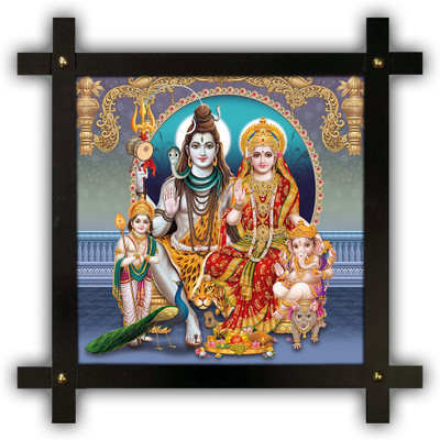 Poster N Frames Cross Wooden Frame Hand-Crafted with photo of Bhole Nath parivar (Maa Parvati, Ganesh, Kartikey and Shiv Shankar) 20683-crossframe Digital Reprint 16.5 inch x 16.5 inch Painting(With Frame)