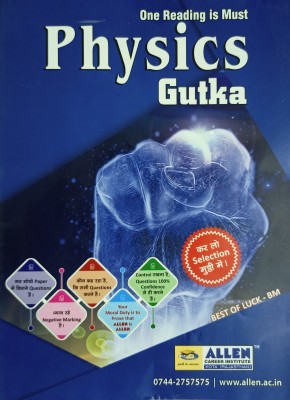 allen-study-material-2020-handbook-physics-gutka-for-iit-main-advanced-examspaperback-allen