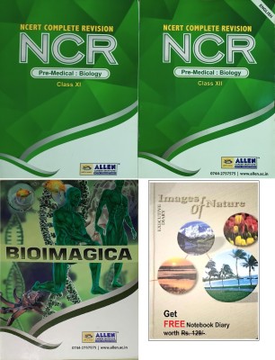 Allen Study Material 2020 Biology NCR And Bioimgica For NEET AIIMS ExamsPaperback ALLEN